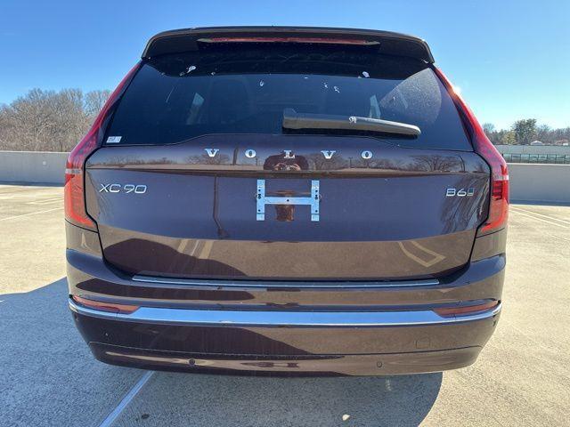 new 2026 Volvo XC90 car, priced at $73,125
