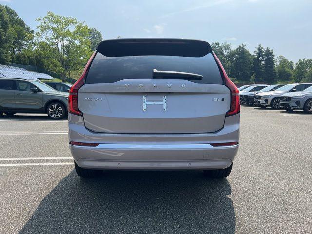 new 2026 Volvo XC90 car, priced at $71,825
