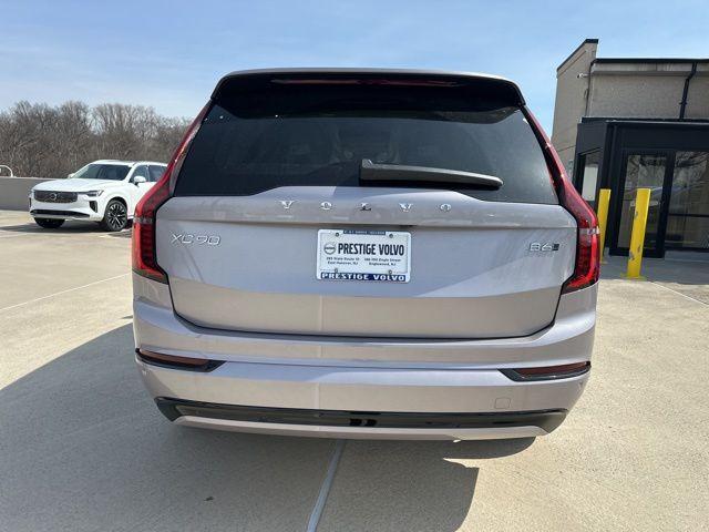 new 2026 Volvo XC90 car, priced at $75,630