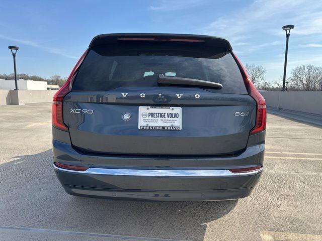 new 2026 Volvo XC90 car, priced at $75,155