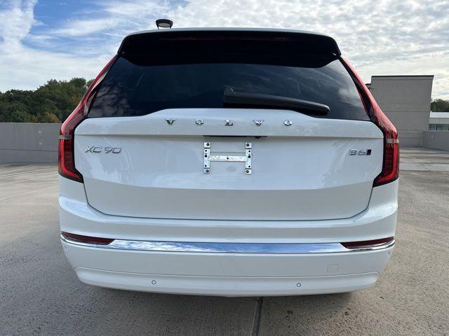 new 2026 Volvo XC90 car, priced at $75,155