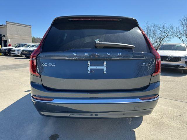 new 2026 Volvo XC90 car, priced at $72,320