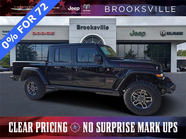 new 2026 Jeep Gladiator car, priced at $50,737