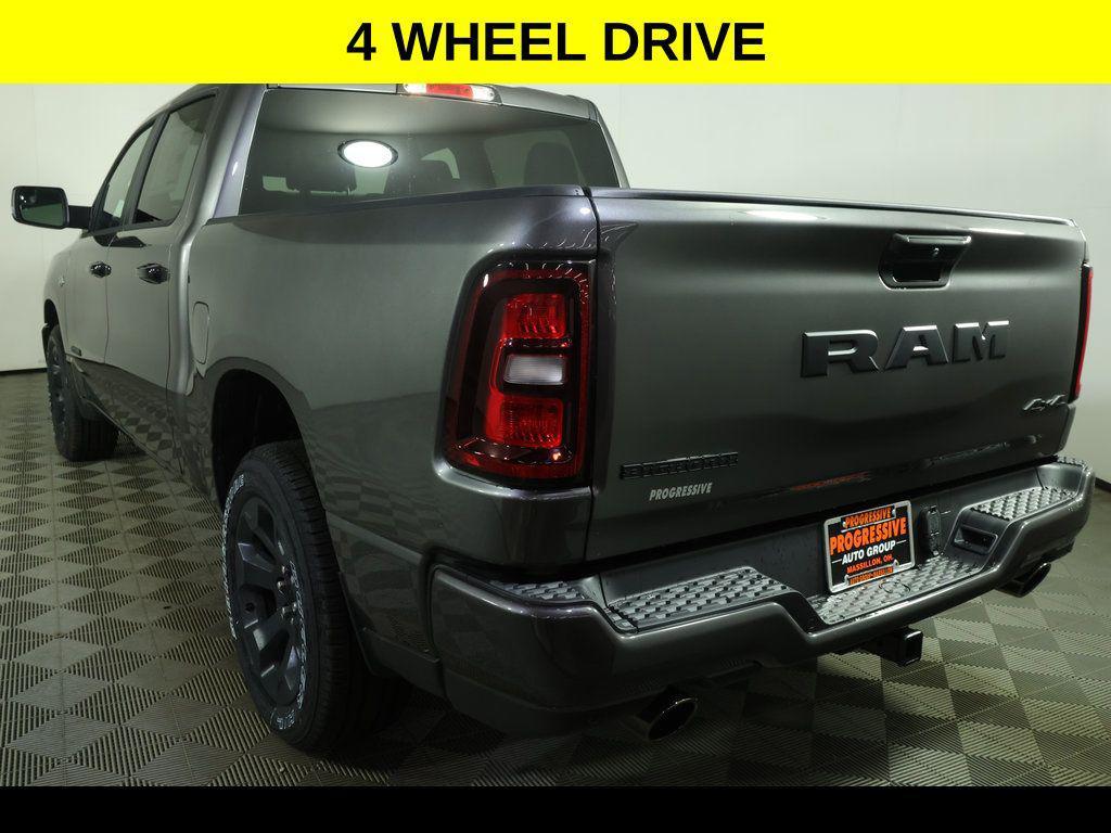 new 2026 Ram 1500 car, priced at $57,117