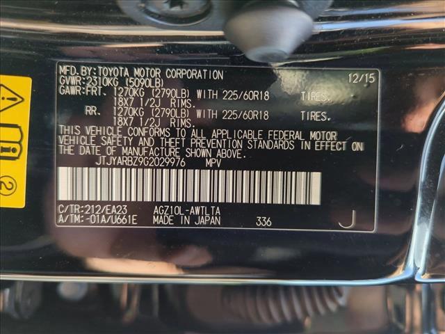 used 2016 Lexus NX 200t car, priced at $20,990
