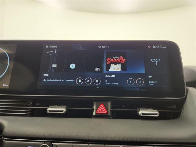 new 2026 Hyundai IONIQ 5 car, priced at $42,998