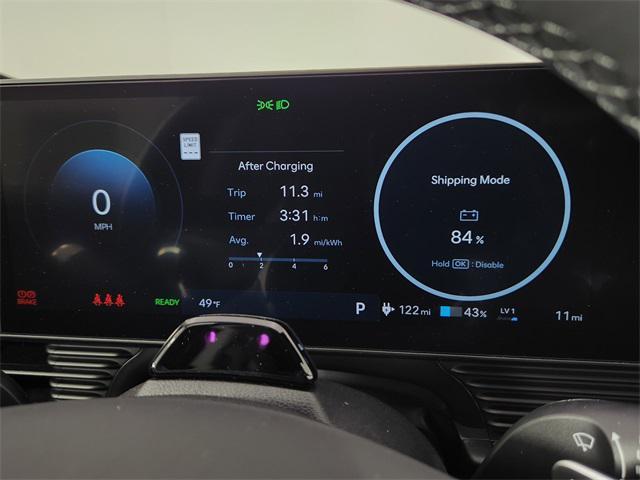 new 2026 Hyundai IONIQ 5 car, priced at $43,673