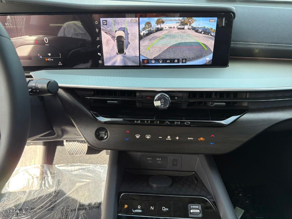 new 2026 Nissan Murano car, priced at $47,309