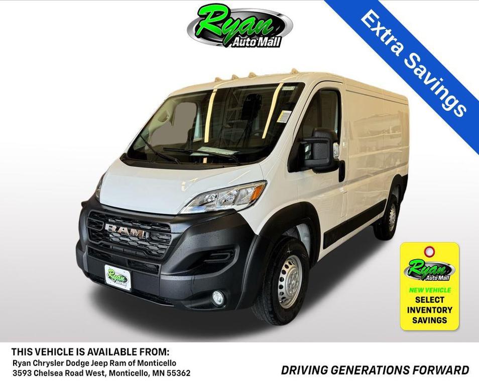 new 2026 Ram ProMaster 1500 car, priced at $43,529