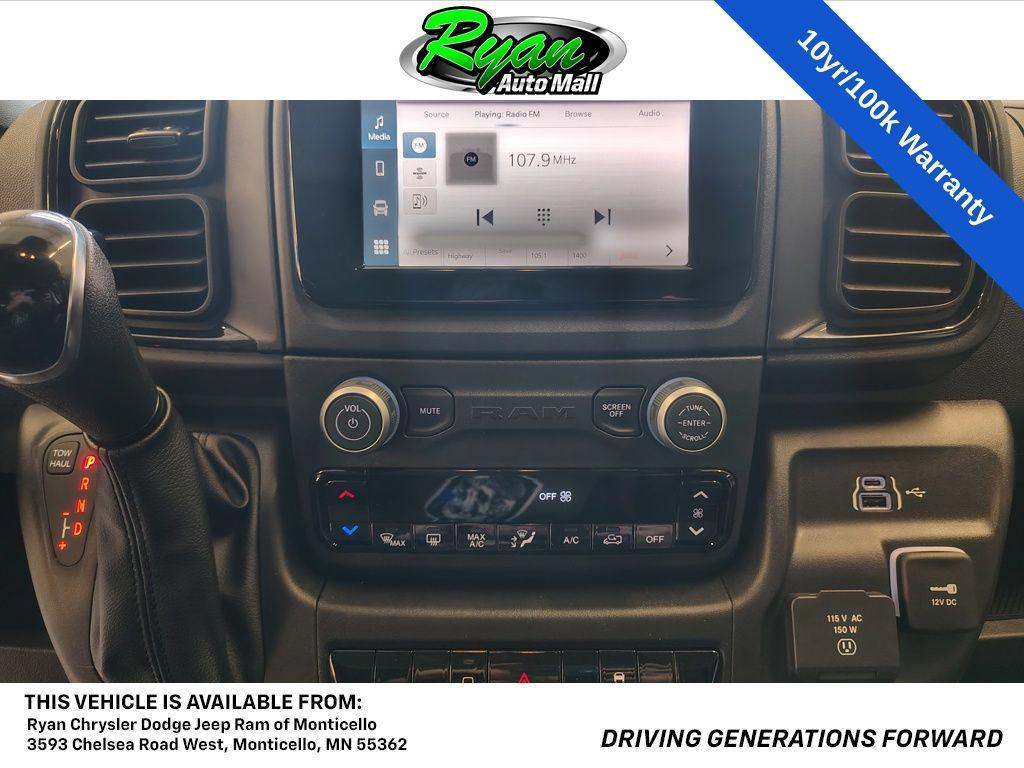 new 2026 Ram ProMaster 1500 car, priced at $43,097