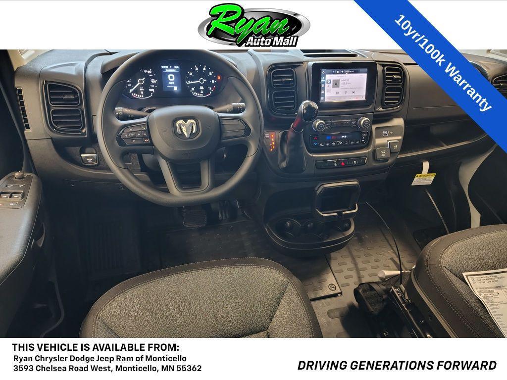 new 2026 Ram ProMaster 1500 car, priced at $43,097