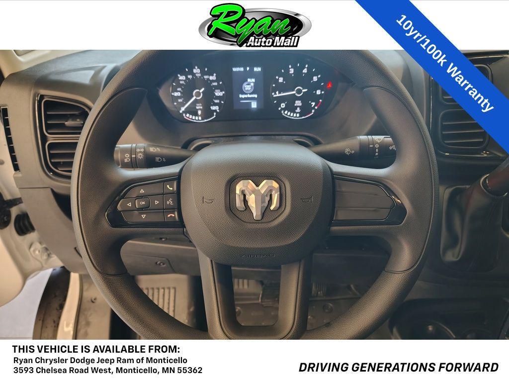 new 2026 Ram ProMaster 1500 car, priced at $43,097
