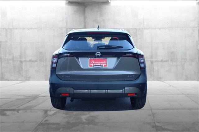 new 2026 Nissan Kicks car, priced at $25,575