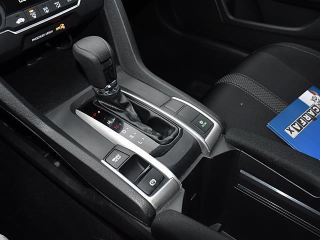 used 2020 Honda Civic car, priced at $17,671