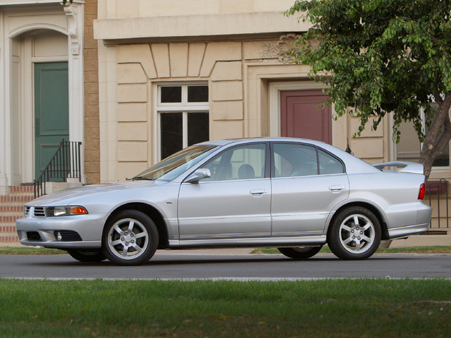 New 2003 Mitsubishi Galant