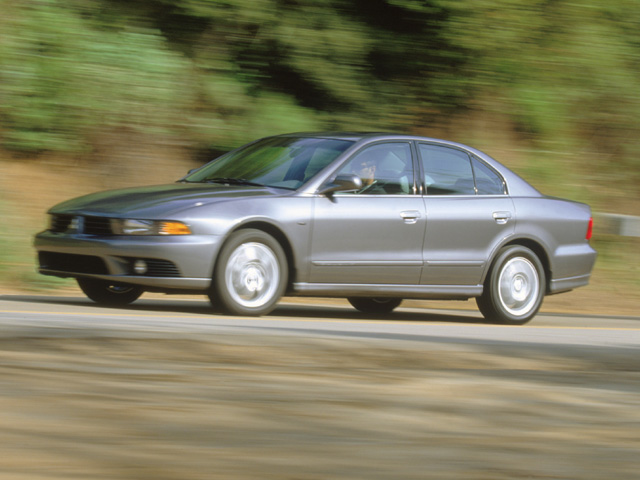 New 2002 Mitsubishi Galant