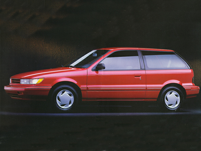 New 1992 Mitsubishi Expo