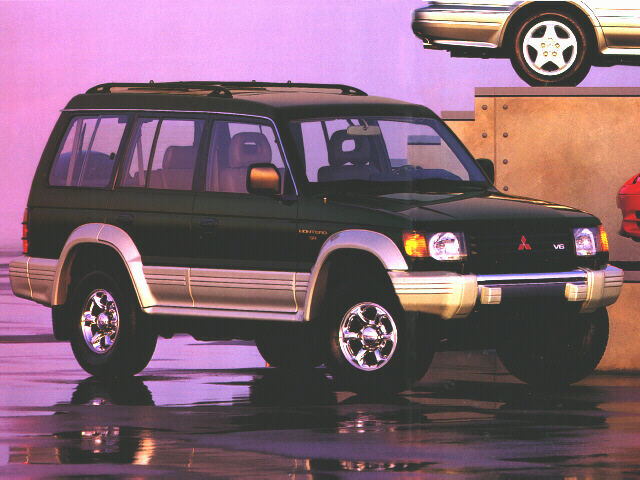 New 1996 Mitsubishi Montero