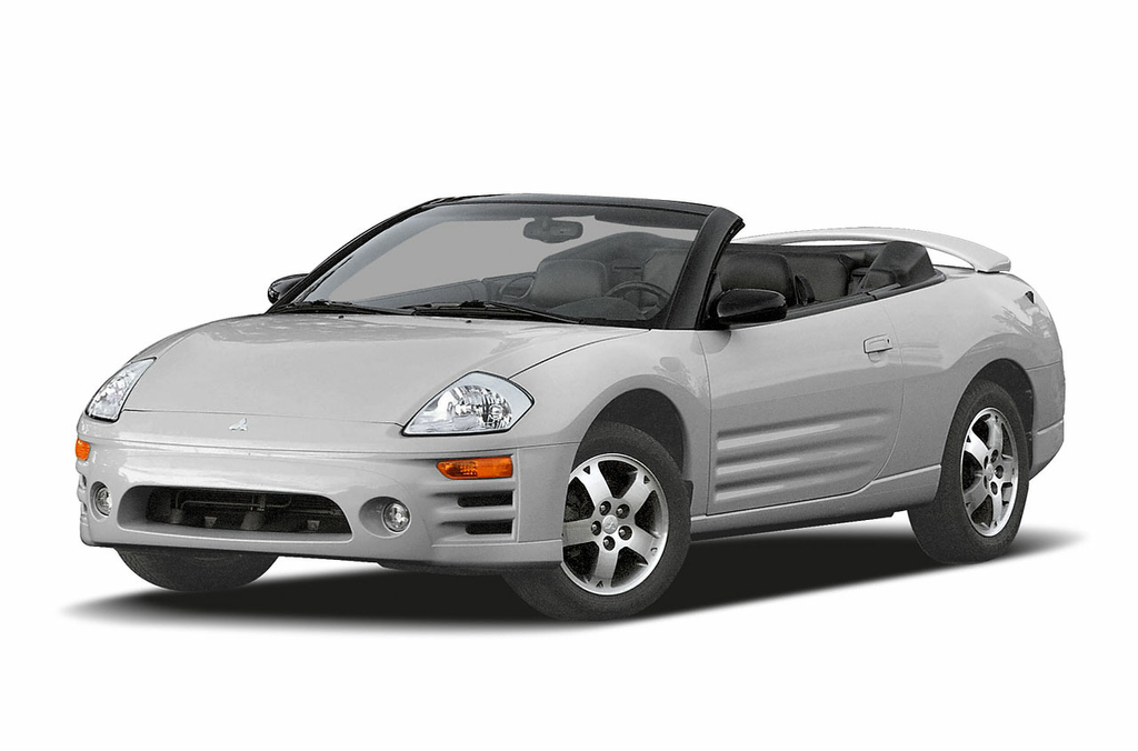 New 2005 Mitsubishi Eclipse