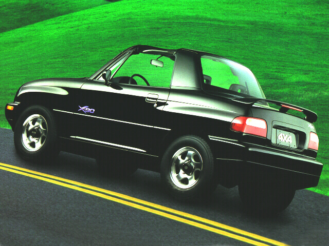 New 1997 Suzuki X-90