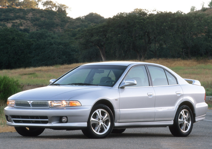 New 2001 Mitsubishi Galant