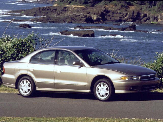 New 2000 Mitsubishi Galant