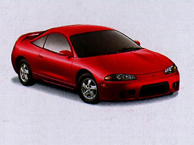 New 1997 Mitsubishi Eclipse