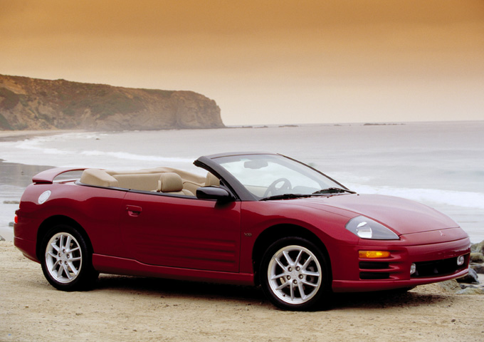 New 2001 Mitsubishi Eclipse