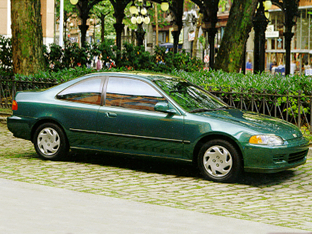 New 1995 Honda Civic