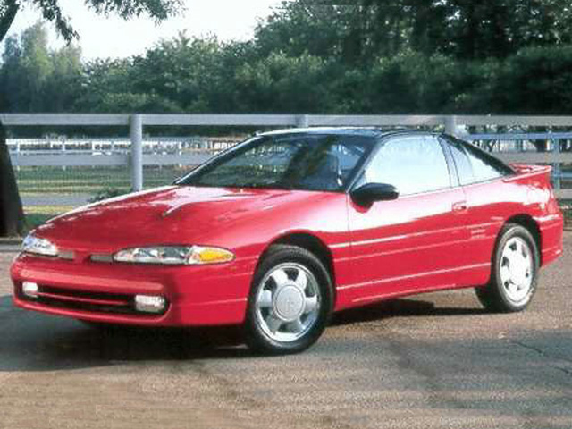 New 1994 Mitsubishi Eclipse