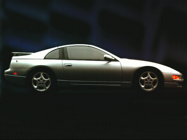 New 1996 Nissan 300ZX