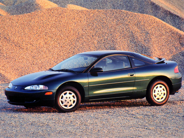 New 1996 Eagle Summit