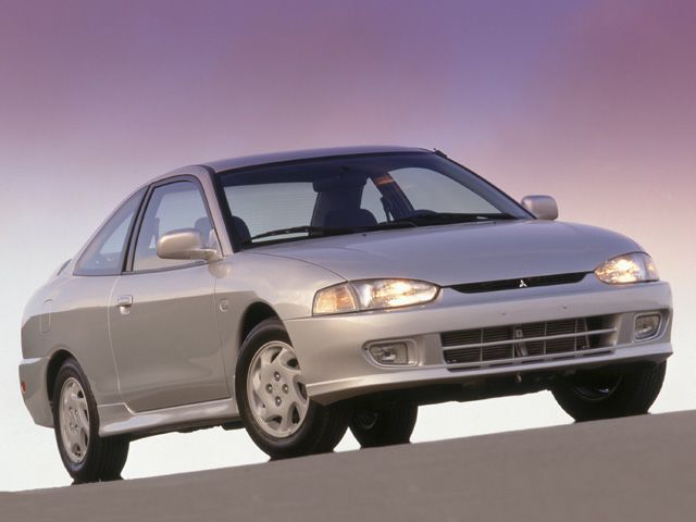 New 2002 Mitsubishi Mirage