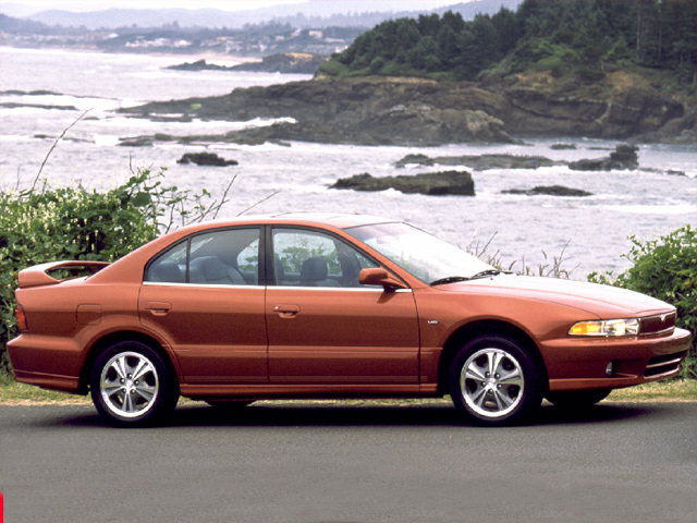 New 2000 Mitsubishi Galant