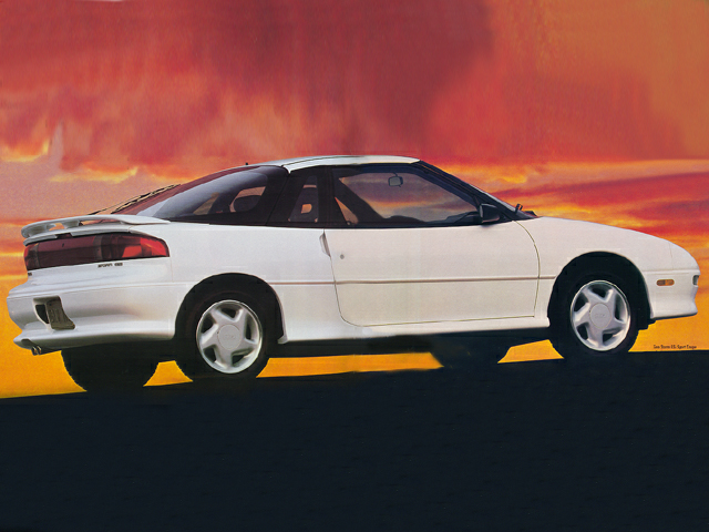 New 1992 Geo Storm