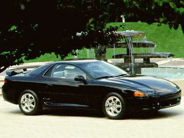 New 1994 Mitsubishi 3000GT