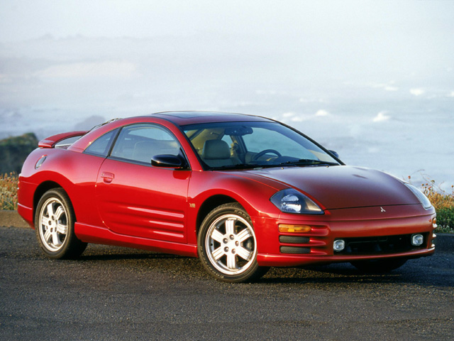 New 2002 Mitsubishi Eclipse