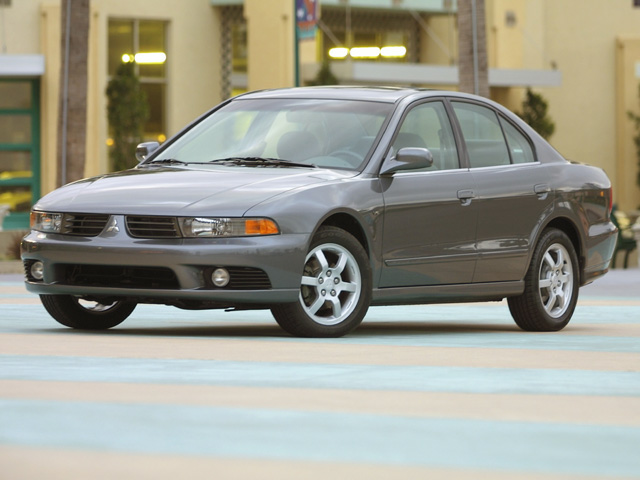 New 2002 Mitsubishi Galant