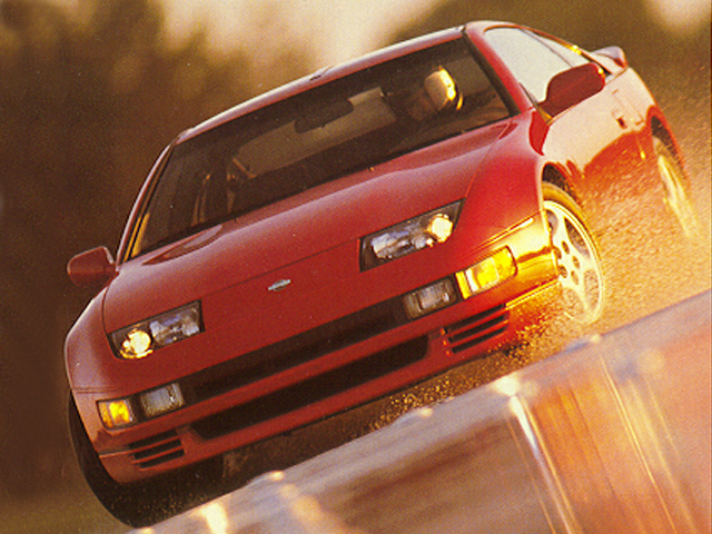 New 1993 Nissan 300ZX