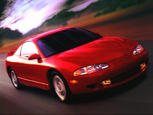 New 1996 Mitsubishi Eclipse