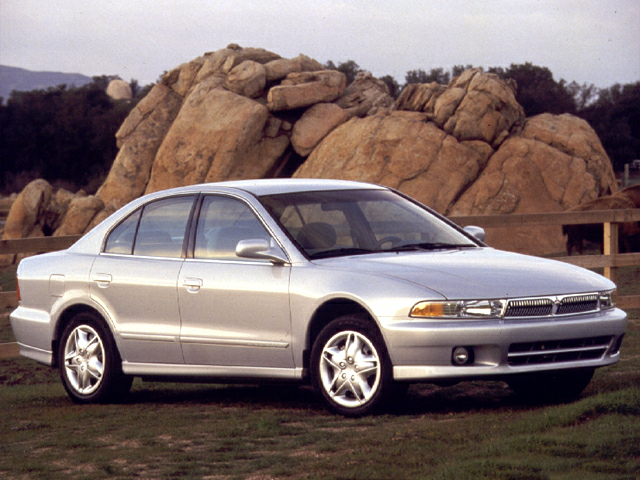 New 2000 Mitsubishi Galant
