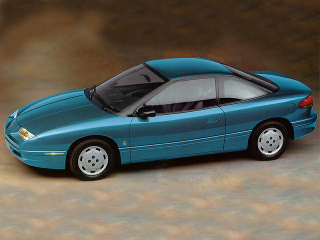 New 1995 Saturn SC