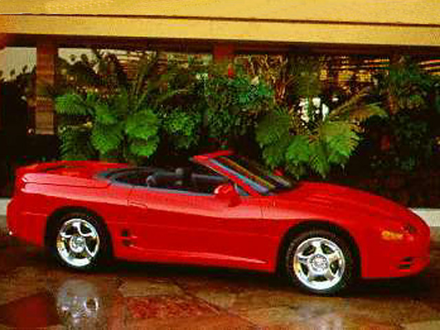New 1995 Mitsubishi 3000GT