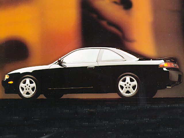New 1995 Nissan 240SX