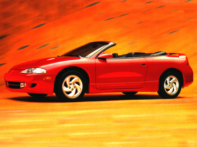 New 1996 Mitsubishi Eclipse