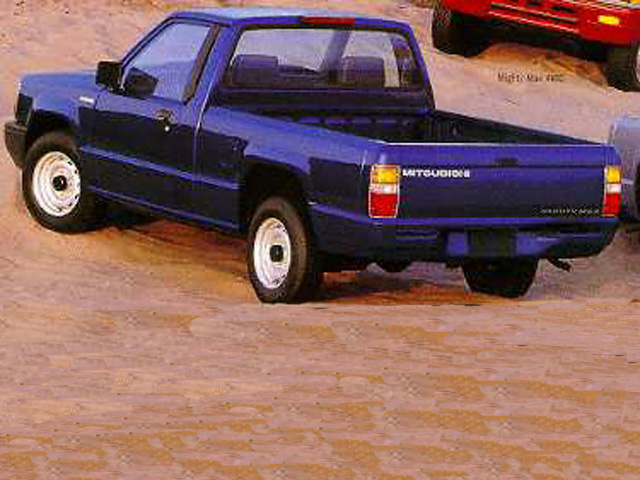 New 1994 Mitsubishi Pickup Truck