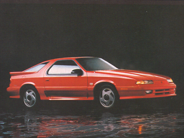 New 1993 Dodge Daytona