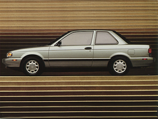 New 1993 Nissan Sentra