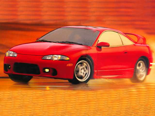 New 1999 Mitsubishi Eclipse