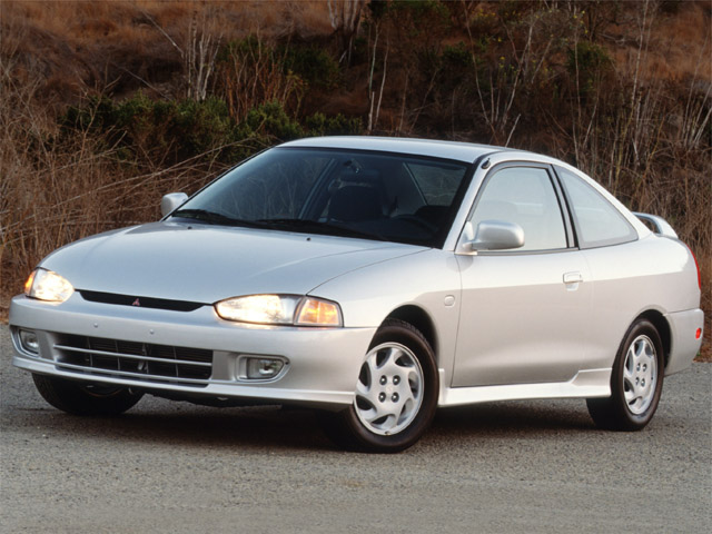 New 2001 Mitsubishi Mirage